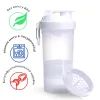 Шейкер спортивный SmartShake Original2GO 600ml Pure White (10560602) изображение 10