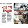 Комикс Трансметрополітан. Книга 1 - Воррен Елліс, Дерік Робертсон Видавництво РМ (9786178280482) изображение 2