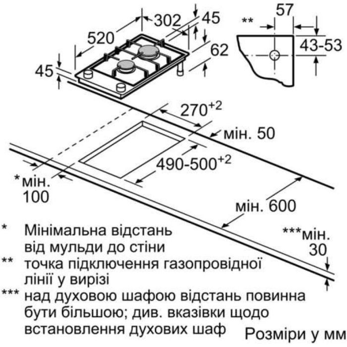 Варочная поверхность Siemens ER3A6BB70 изображение 6