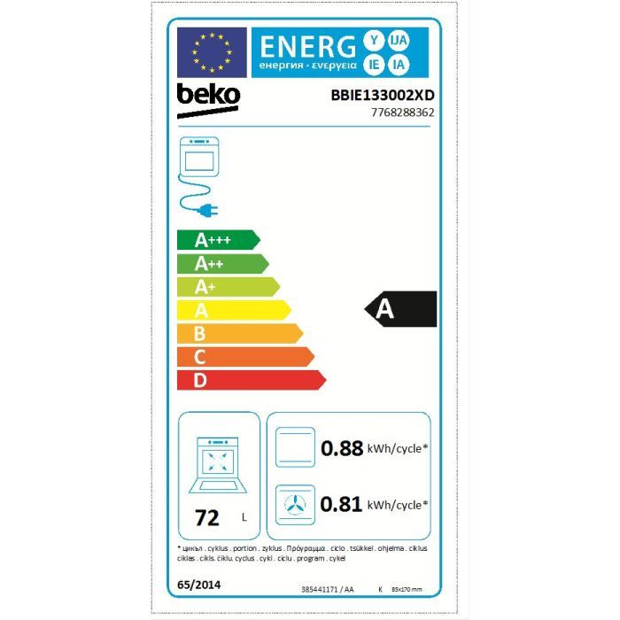 Духовой шкаф Beko BBIE133002XD изображение 8