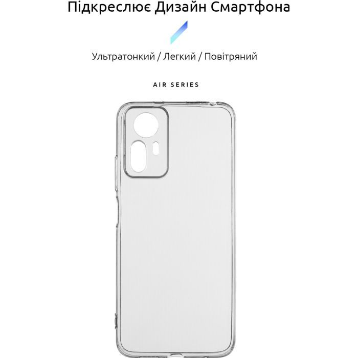 Чехол для мобильного телефона Armorstandart Air Series Xiaomi 12 Lite 5G Camera cover Transparent (ARM62889) изображение 2