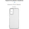 Чехол для мобильного телефона Armorstandart Air Series Xiaomi 12 Lite 5G Camera cover Transparent (ARM62889) изображение 2