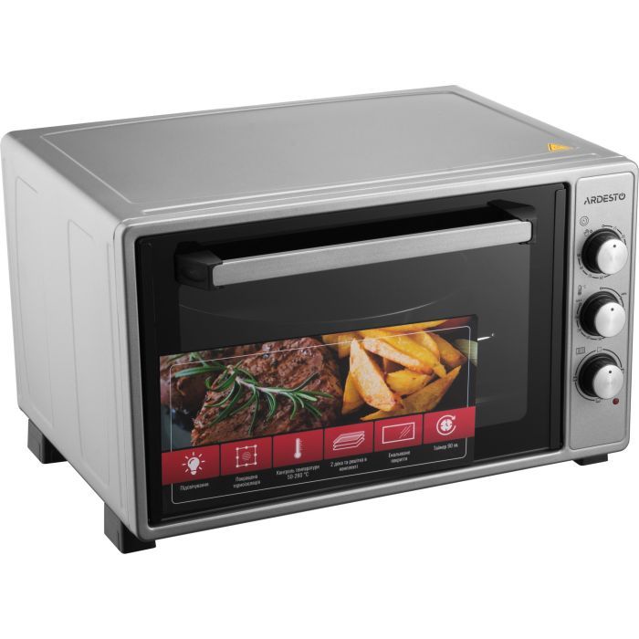 Электропечь ARDESTO MEO-N40GR изображение 3