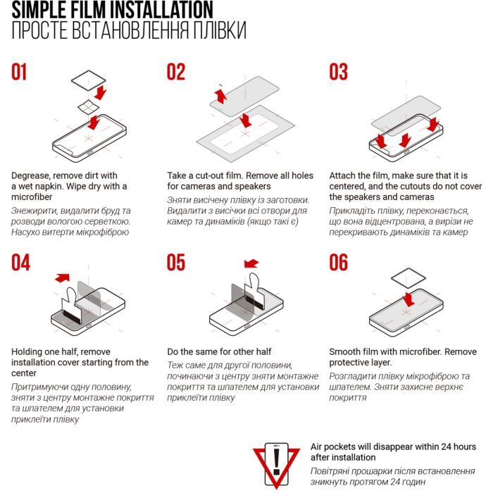 Плівка захисна Armorstandart Oscal Pad 10 (ARM69456) зображення 5