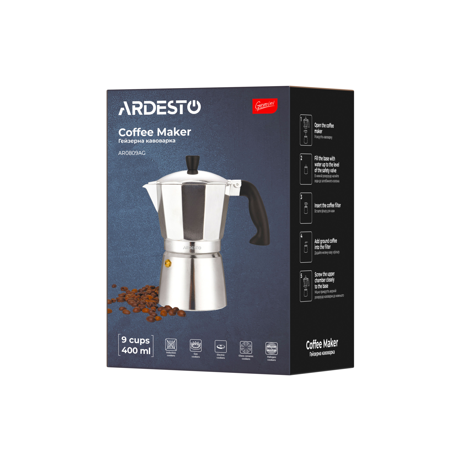 Гейзерна кавоварка Ardesto Gemini Cremona 9 чашок (AR0809AG) зображення 10