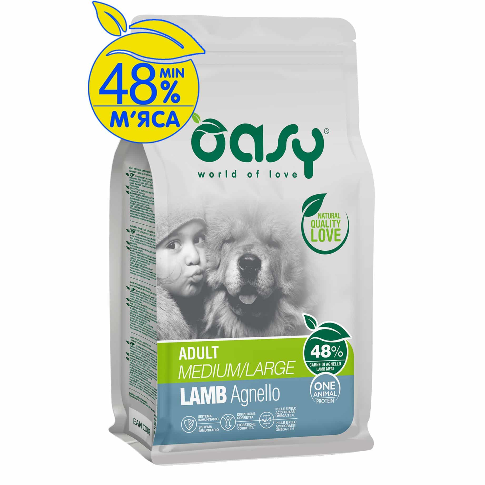 Сухой корм для собак OASY One Animal Protein ADULT Medium/Large с ягненком 18 кг (8053017349329)