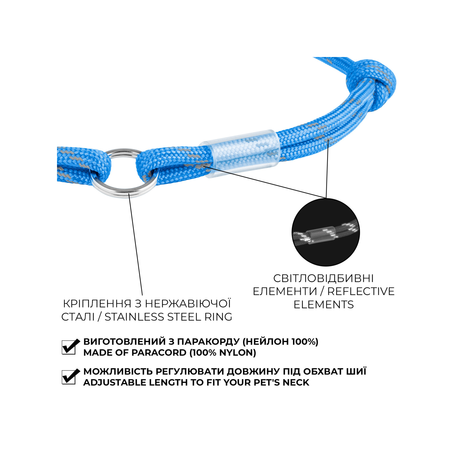 Шнурок для адресника WAUDOG Smart ID М 42-76 см синий (603912) изображение 3