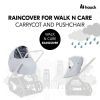 Дождевик на коляску Hauck Walk N Care (55076-2) изображение 8
