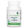 Вітамінно-мінеральний комплекс Seeking Health Вітамін B12 з L-5-MTHF, смак вишні, Active B12 With L-5-MTHF, 60 жувач (SKH-52006)