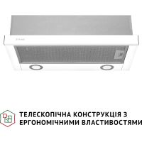 Вытяжка кухонная Perfelli TL 602 WH LED изображение 2
