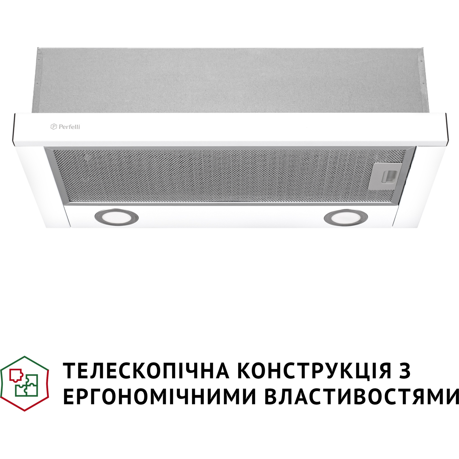 Вытяжка кухонная Perfelli TL 602 WH LED изображение 2