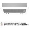 Вытяжка кухонная Perfelli TL 602 WH LED изображение 2