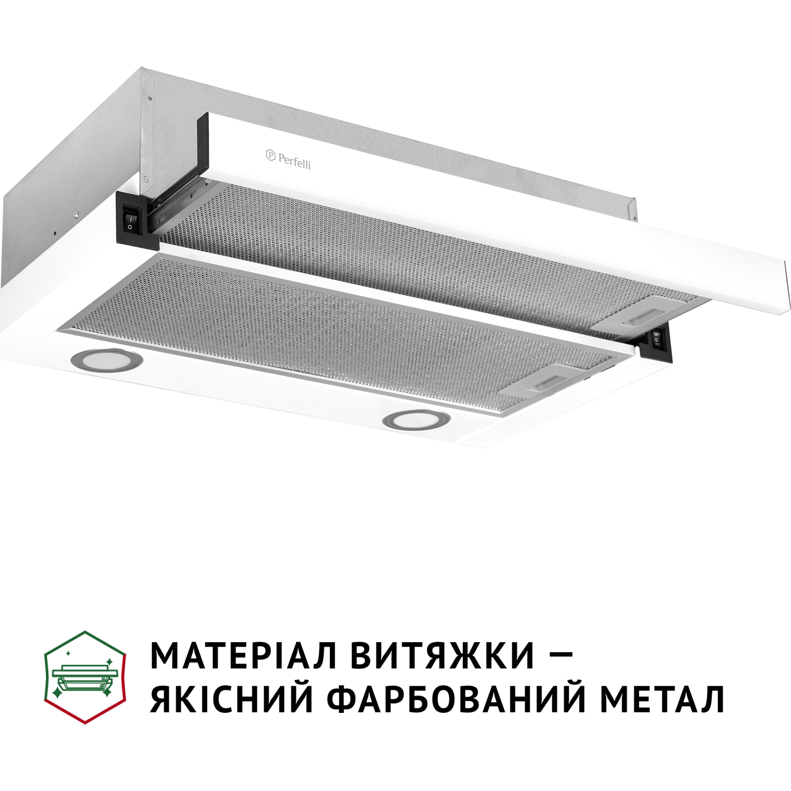 Вытяжка кухонная Perfelli TL 602 WH LED изображение 3