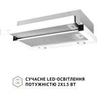 Вытяжка кухонная Perfelli TL 602 WH LED изображение 4