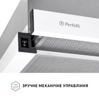 Вытяжка кухонная Perfelli TL 602 WH LED изображение 5
