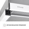 Вытяжка кухонная Perfelli TL 602 WH LED изображение 5