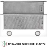 Вытяжка кухонная Perfelli TL 602 WH LED изображение 7
