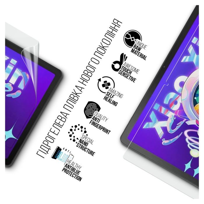 Плівка захисна Armorstandart Anti-Blue Lenovo Xiaoxin Pad 2022 (ARM72553) зображення 2