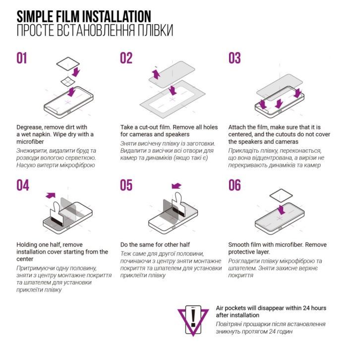 Плівка захисна Armorstandart Anti-Blue Lenovo Xiaoxin Pad 2022 (ARM72553) зображення 6