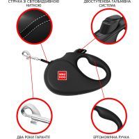 Повідець для собак WAUDOG R-leash "Супермен Лого червоний" XS до 12 кг 3 м (8123-1007-01) зображення 4
