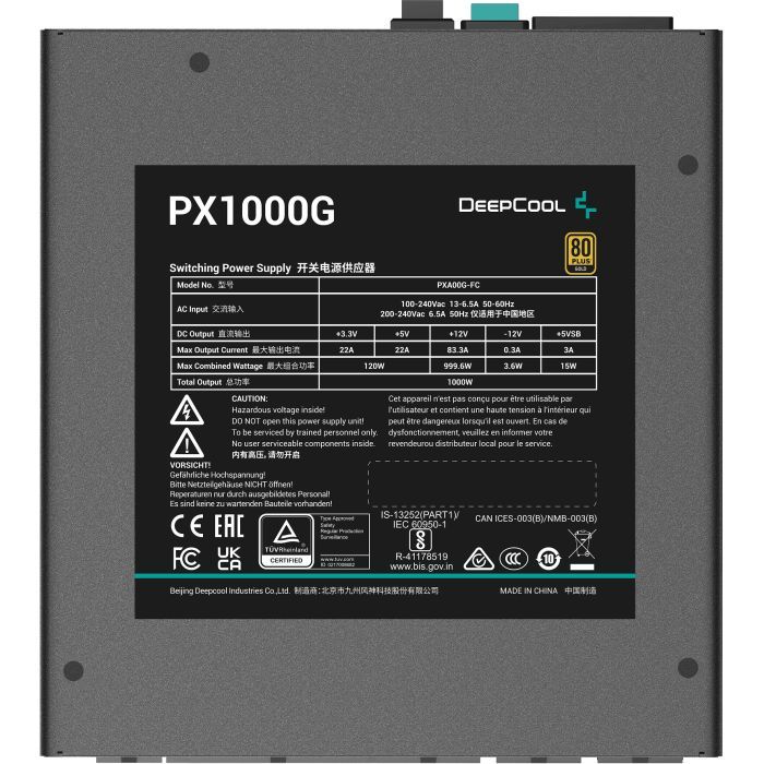 Блок живлення Deepcool 1000W PX1000G (R-PXA00G-FC0B-EU) зображення 5