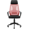 Офісне крісло Richman Профі Пластик Піастра Сітка чорна + червона (ADD0003191) зображення 2