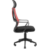 Офісне крісло Richman Профі Пластик Піастра Сітка чорна + червона (ADD0003191) зображення 3