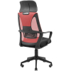 Офісне крісло Richman Профі Пластик Піастра Сітка чорна + червона (ADD0003191) зображення 4
