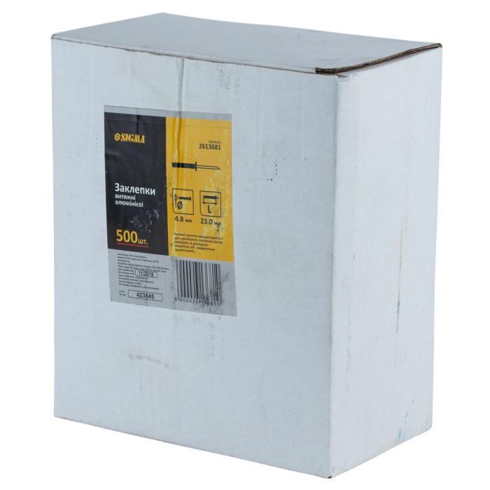 Заклепки Sigma алюмінієві Standard 4.8x10.16мм 500шт (2613641) зображення 2