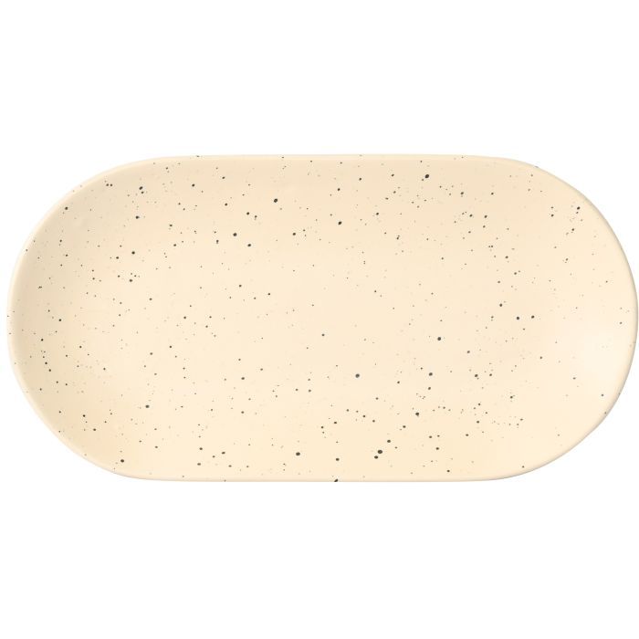 Блюдо Limited Edition Sandy Cream 25 см Бежеве (ZH-7013-6)