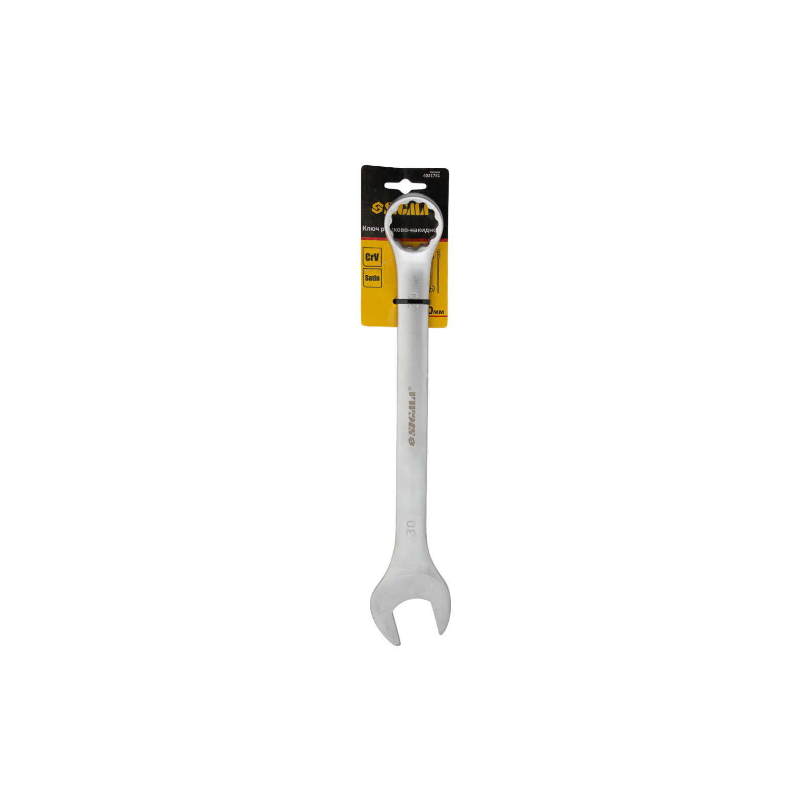 Ключ Sigma рожково-накидной 36мм CrV satine с подвесом (6021801) изображение 3