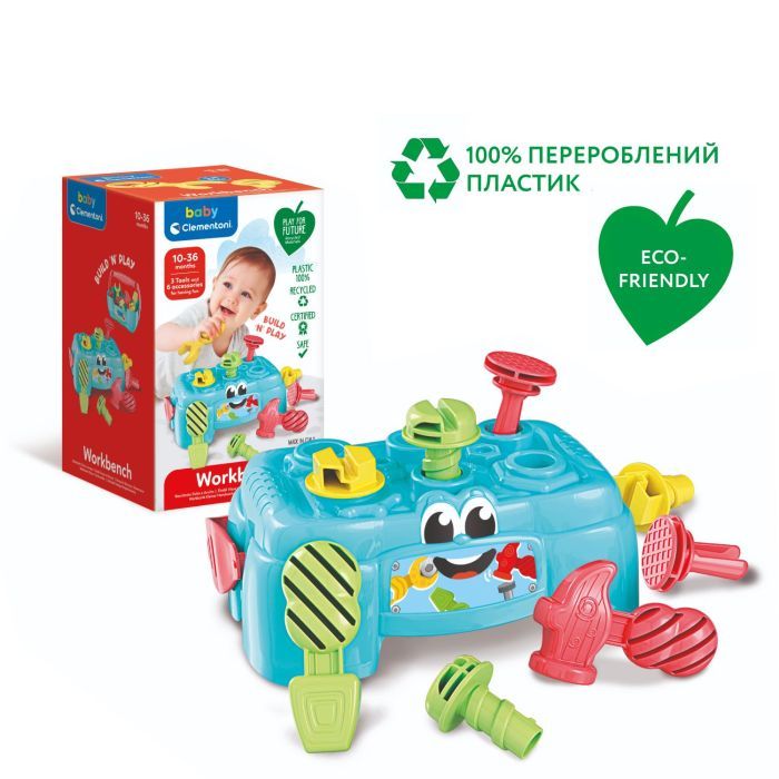 Розвиваюча іграшка Clementoni Workbench (17042) зображення 6