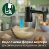 Миксер Philips HR3781/00 изображение 4