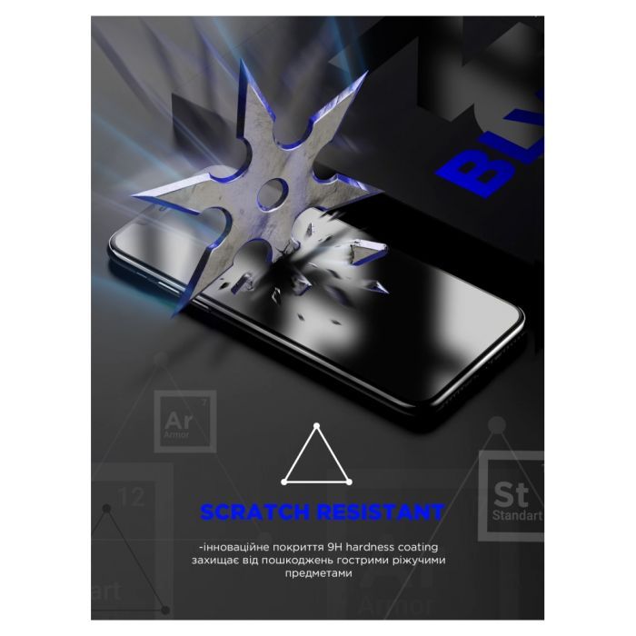 Скло захисне Armorstandart Space Black Icon Apple iPhone 15 Black (ARM68225) зображення 2