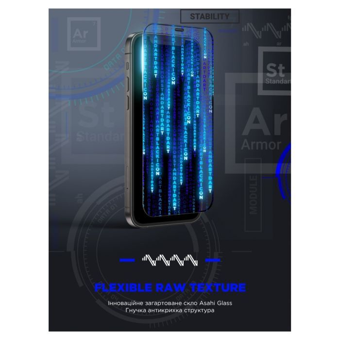 Скло захисне Armorstandart Space Black Icon Apple iPhone 15 Black (ARM68225) зображення 3