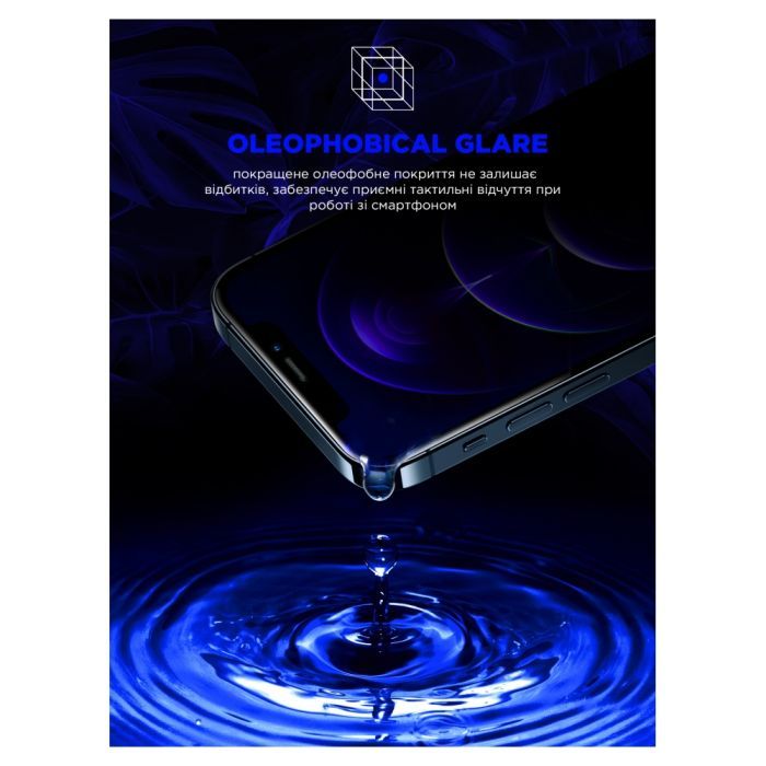 Скло захисне Armorstandart Space Black Icon Apple iPhone 15 Black (ARM68225) зображення 4