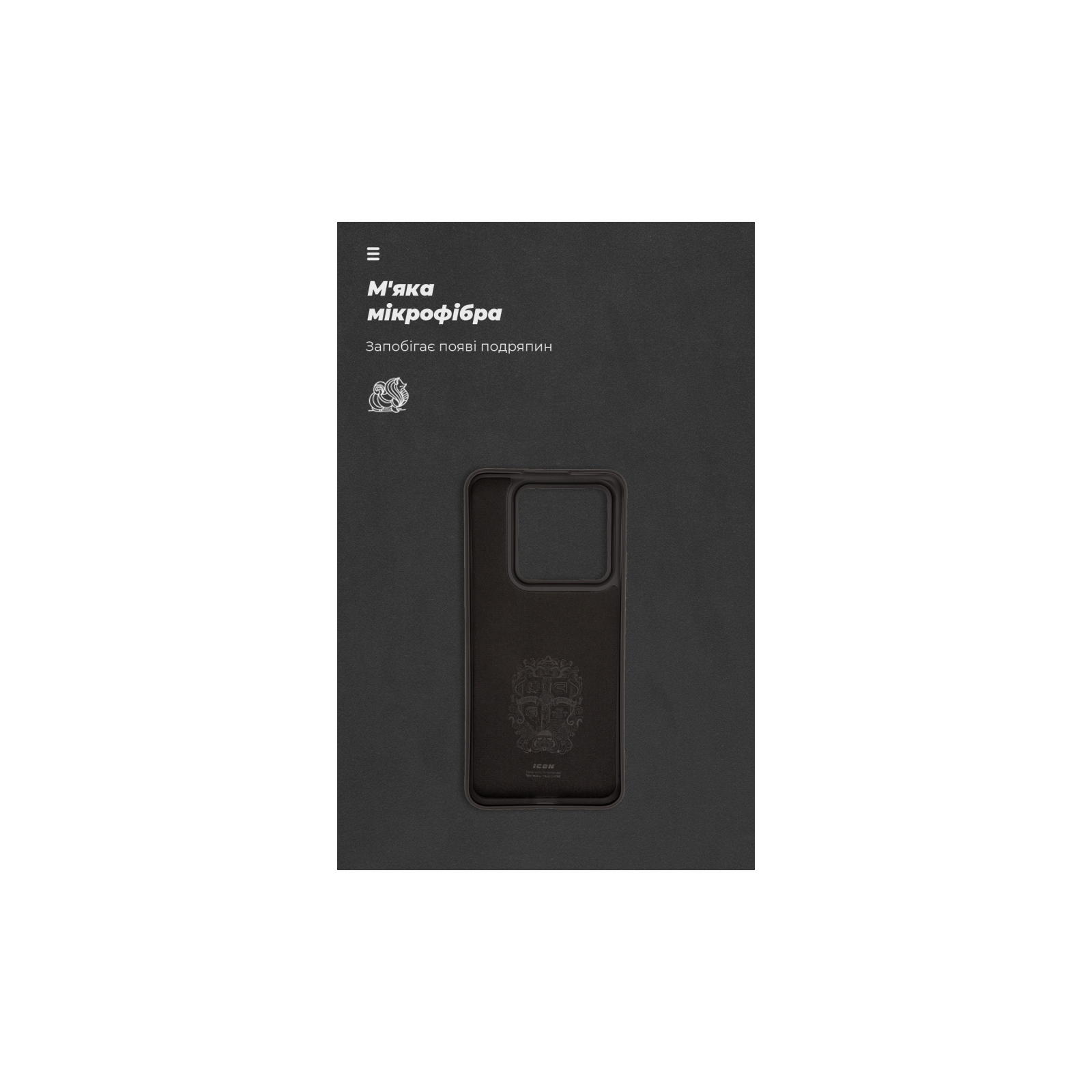 Чехол для мобильного телефона Armorstandart ICON Case Xiaomi 14 Pro Black (ARM73058) изображение 4
