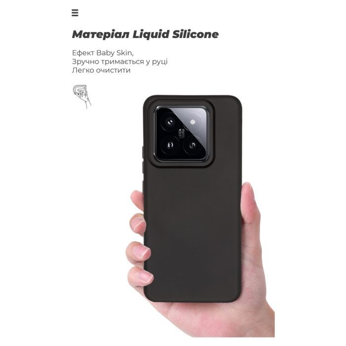 Чехол для мобильного телефона Armorstandart ICON Case Xiaomi 14 Pro Black (ARM73058) изображение 7