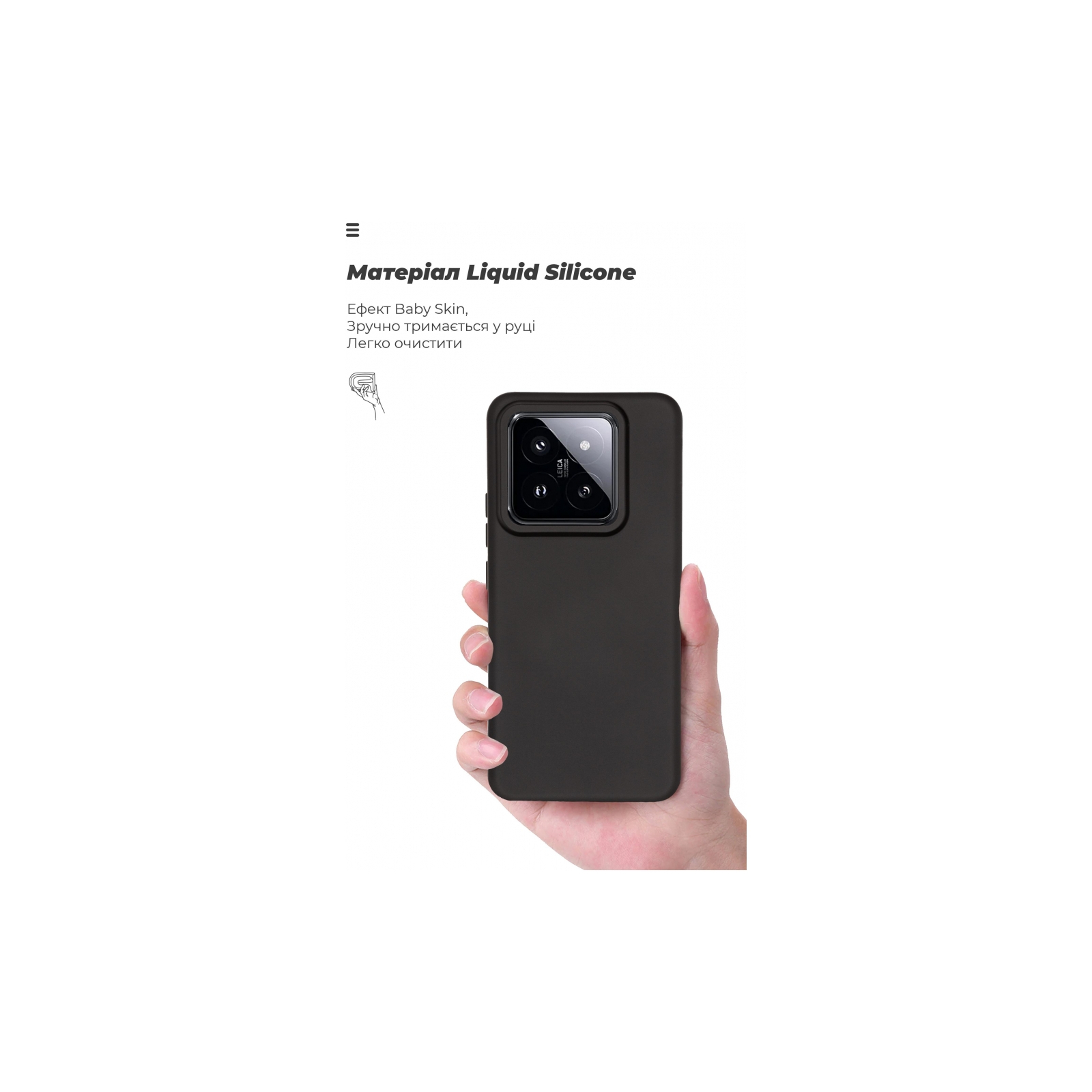 Чехол для мобильного телефона Armorstandart ICON Case Xiaomi 14 Pro Black (ARM73058) изображение 7