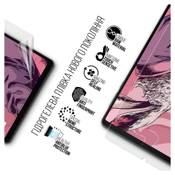 Плівка захисна Armorstandart Anti-Blue Lenovo Legion Y700 (2023) (ARM70865) зображення 2