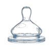 Соска Bebe Confort Emotion, размер S1, 2 шт, медленный и средний поток (3102209000)