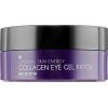 Патчи под глаза Mizon Collagen Eye Gel Patch Гидрогелевые С коллагеном 60 шт. (8809579273127)