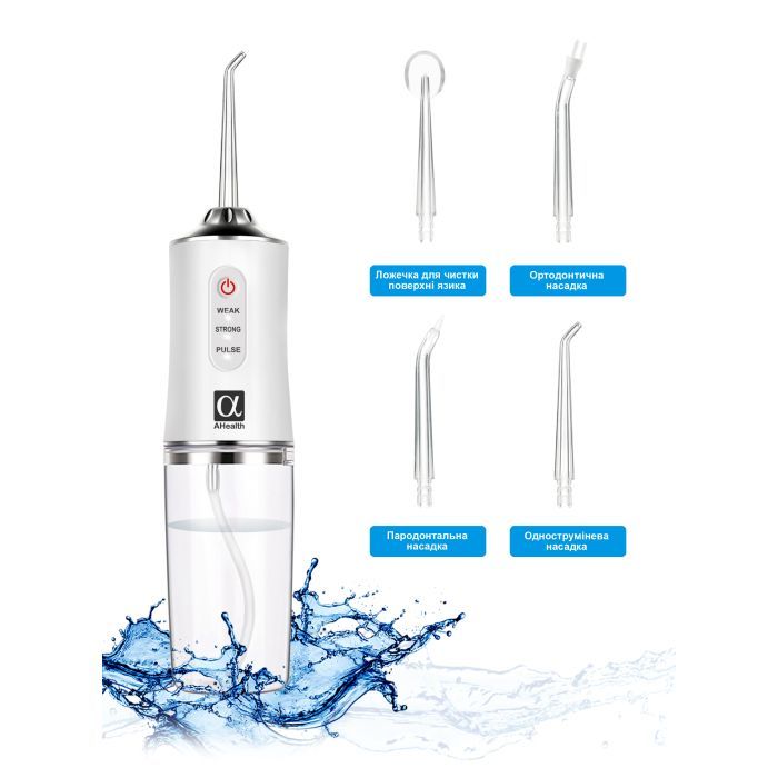 Ирригатор AHealth SDI 2 white (AHSDI2W) изображение 4