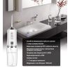 Ирригатор AHealth SDI 2 white (AHSDI2W) изображение 6