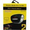 FM модулятор Voltronic H21+BT (FM-H21+BT) зображення 3