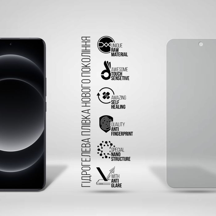 Плівка захисна Armorstandart Matte Xiaomi 14 Ultra (ARM74132) зображення 2