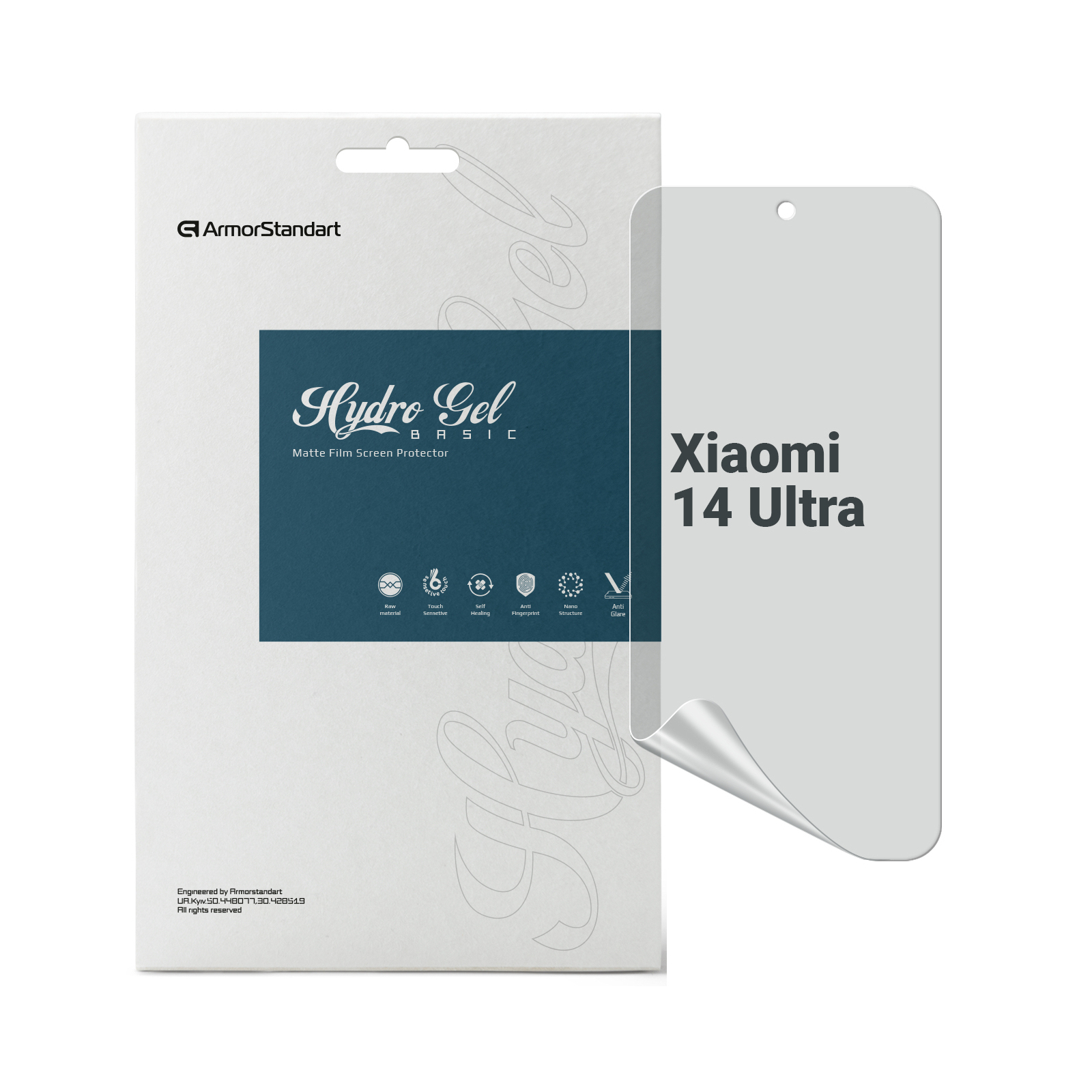 Пленка защитная Armorstandart Matte Xiaomi 14 Ultra (ARM74132)