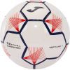 М'яч футбольний Joma Neptune II біло-синій Уні 5 400906.206 (8445456473169)