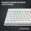 Клавиатура Logitech G PRO X TKL Lightspeed Tactile USB UA White (920-012148) изображение 8