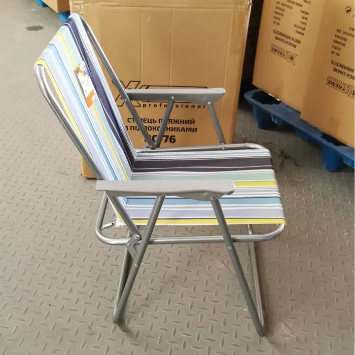 Крісло складане X-TREME BC-76 53х46х76 см (132529) зображення 2